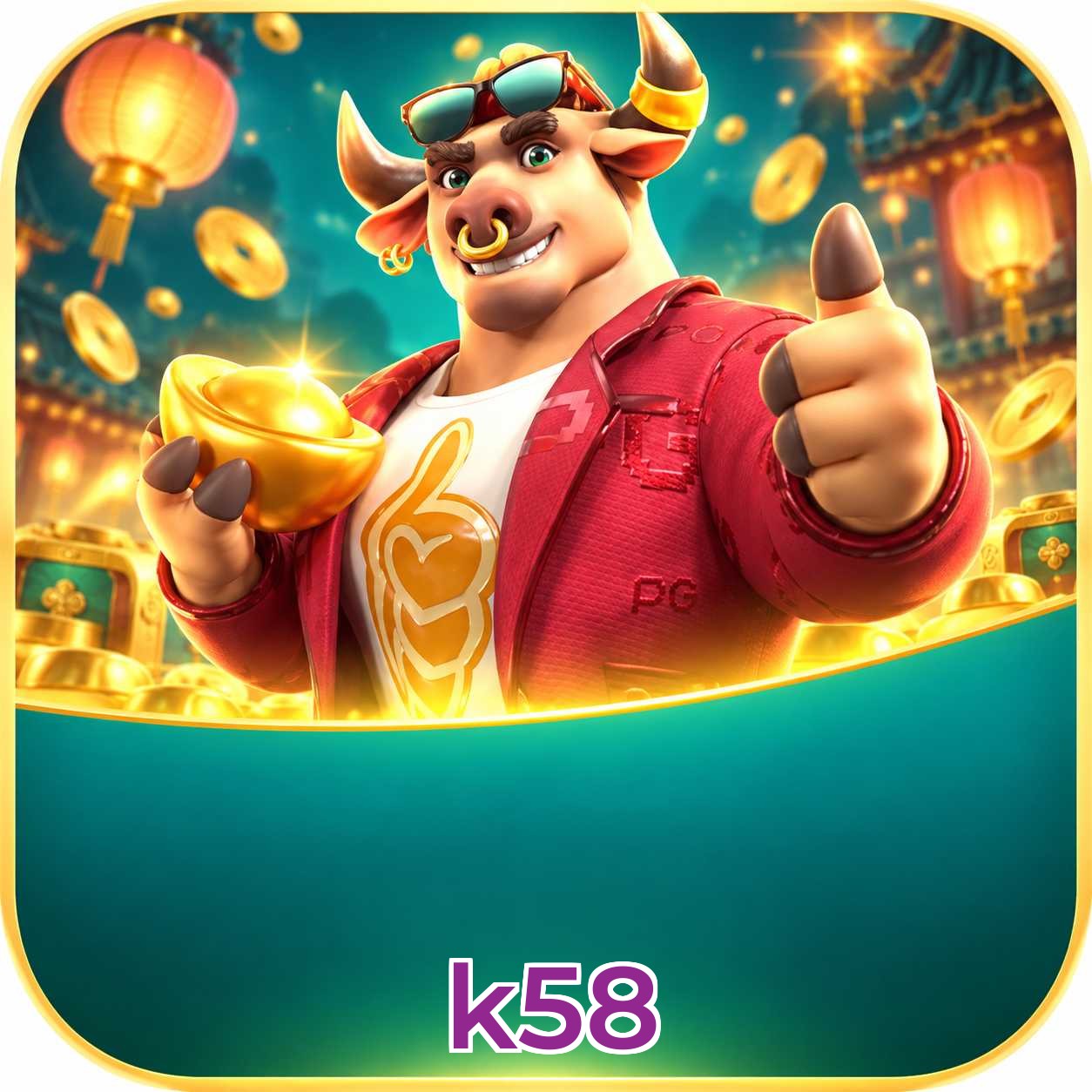 Android Download